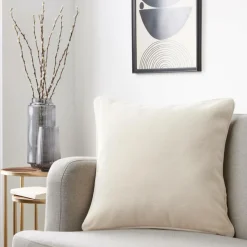 Coussin carré (50 x 50 cm) Minuit Beige sable