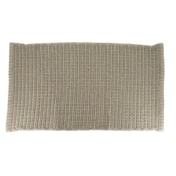 Tapis de salon coton (50 x 90 cm) Mimetisme Taupe